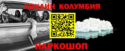 мескалин Бугуруслан
