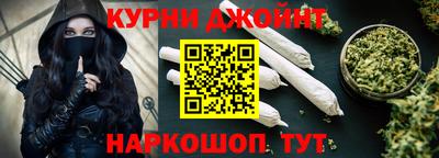 мескалин Бугуруслан