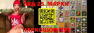 индика Бузулук