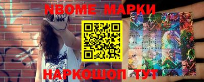 индика Бузулук