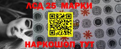 героин Михайловка