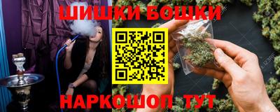 индика Бузулук