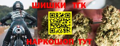 индика Бузулук