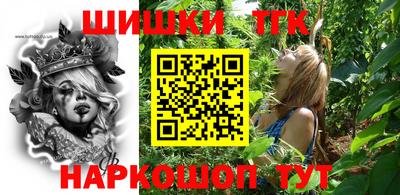 гашиш Мирный