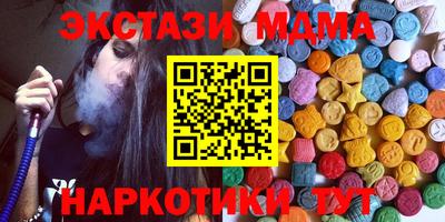 индика Бузулук