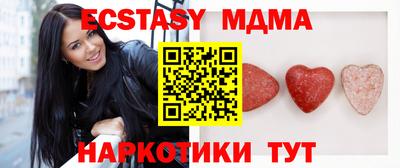 индика Бузулук