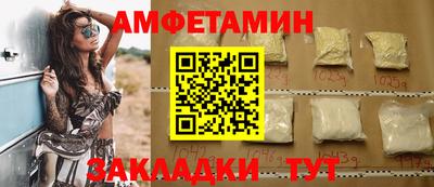 индика Бузулук