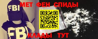 мескалин Бугуруслан