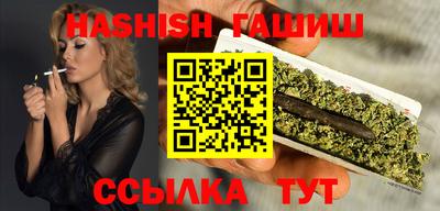 наркотики Будённовск