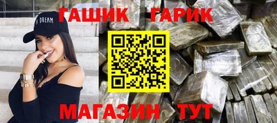 мескалин Бугуруслан