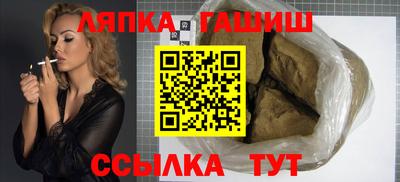 мескалин Бугуруслан