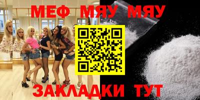 индика Бузулук